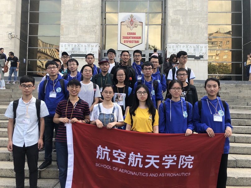 QQ图片20181227164026上网.jpg
