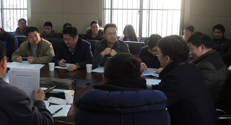 航空航天学院党委召开党建工作专题会2-1.png